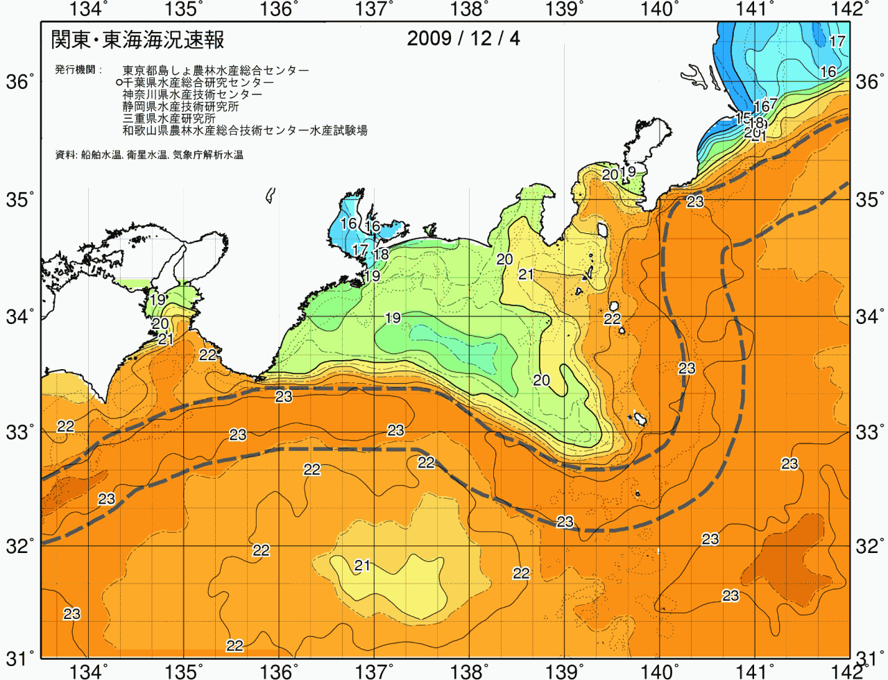 海況図, 関東・東海海況速報/広域 検索結果, (黒潮, 水温分布, 冷水域, 暖水波及 等を図示)