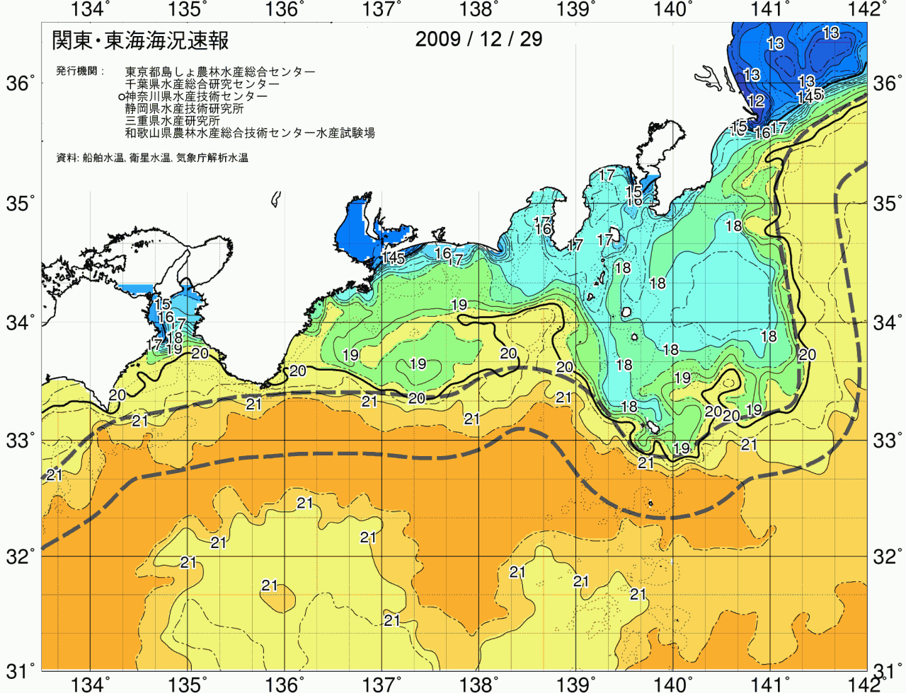 海況図, 関東・東海海況速報/広域 検索結果, (黒潮, 水温分布, 冷水域, 暖水波及 等を図示)