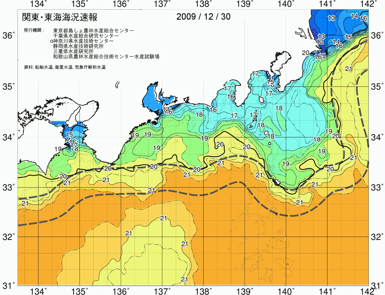 海況図, 関東・東海海況速報/広域 検索結果, (黒潮, 水温分布, 冷水域, 暖水波及 等を図示)