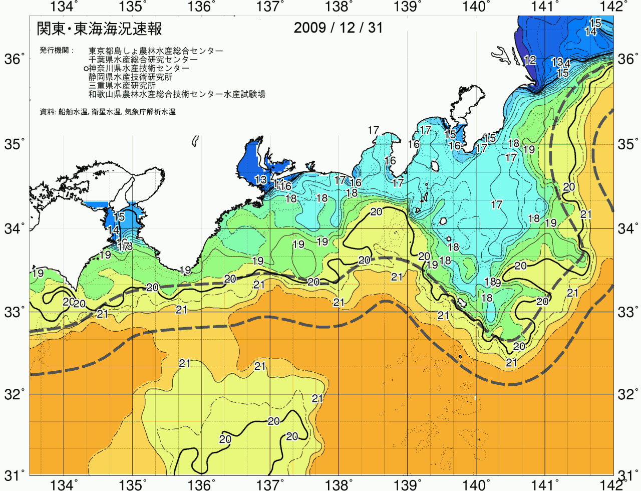 海況図, 関東・東海海況速報/広域 検索結果, (黒潮, 水温分布, 冷水域, 暖水波及 等を図示)