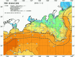 関東・東海海況速報/広域(2010/01/02)