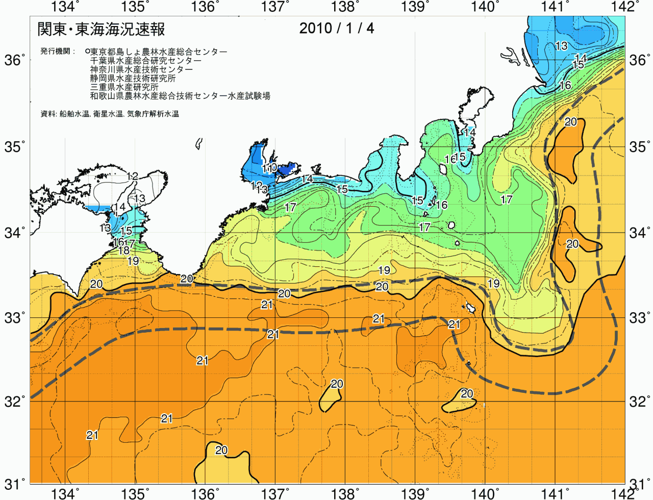 海況図, 関東・東海海況速報/広域 検索結果, (黒潮, 水温分布, 冷水域, 暖水波及 等を図示)