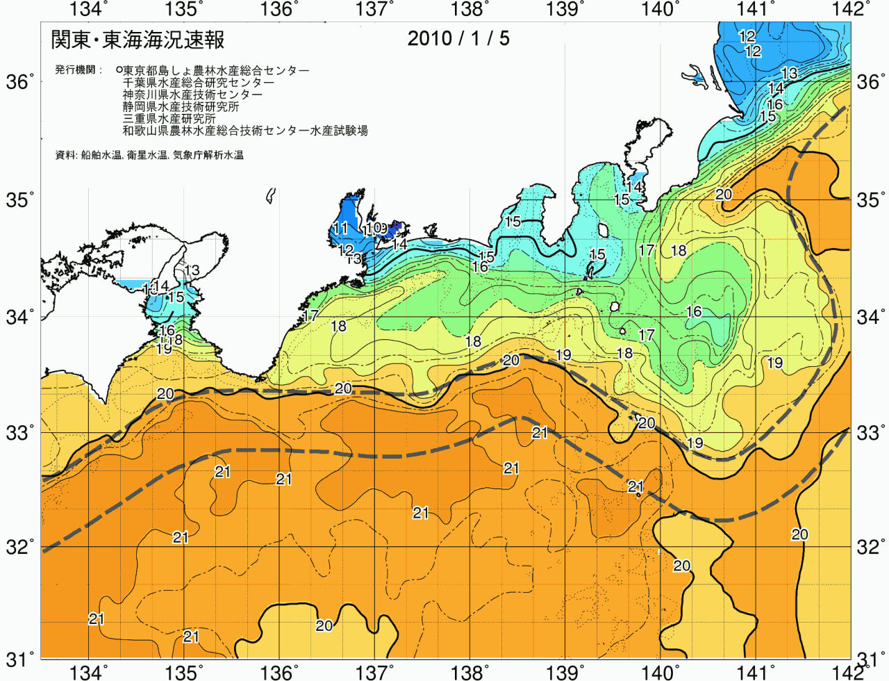 海況図, 関東・東海海況速報/広域 検索結果, (黒潮, 水温分布, 冷水域, 暖水波及 等を図示)