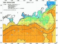 関東・東海海況速報/広域(2010/01/05)