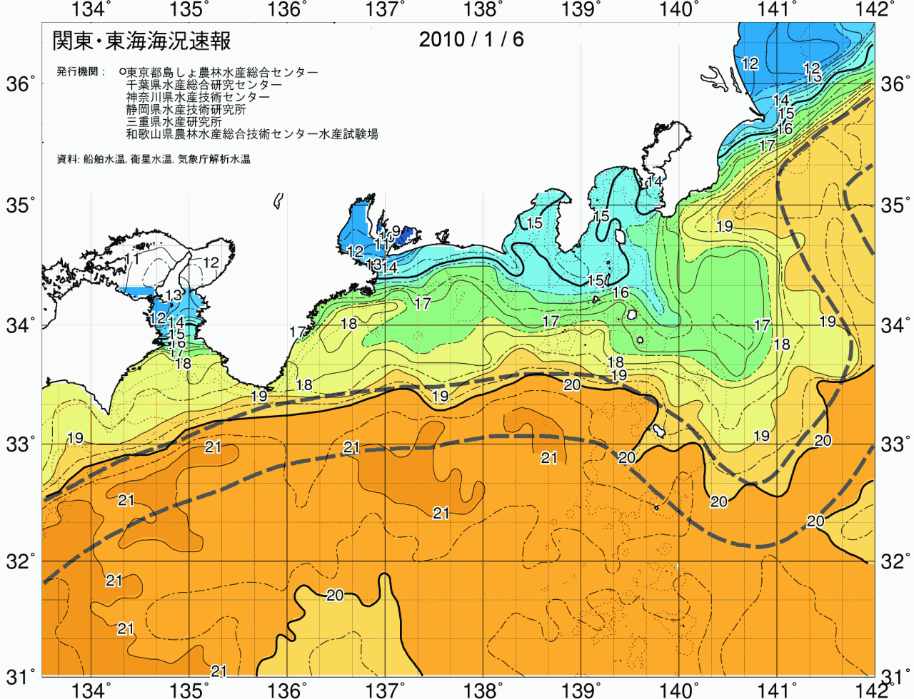海況図, 関東・東海海況速報/広域 検索結果, (黒潮, 水温分布, 冷水域, 暖水波及 等を図示)