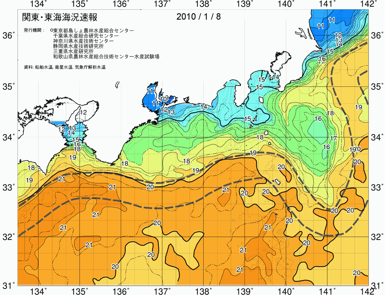 海況図, 関東・東海海況速報/広域 検索結果, (黒潮, 水温分布, 冷水域, 暖水波及 等を図示)