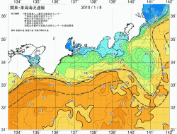 関東・東海海況速報/広域(2010/01/08)