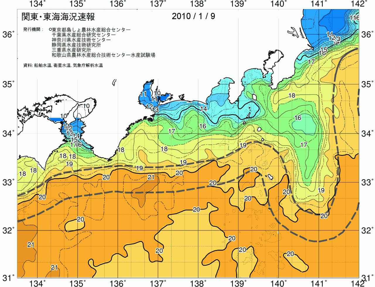 海況図, 関東・東海海況速報/広域 検索結果, (黒潮, 水温分布, 冷水域, 暖水波及 等を図示)