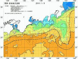 関東・東海海況速報/広域(2010/01/09)