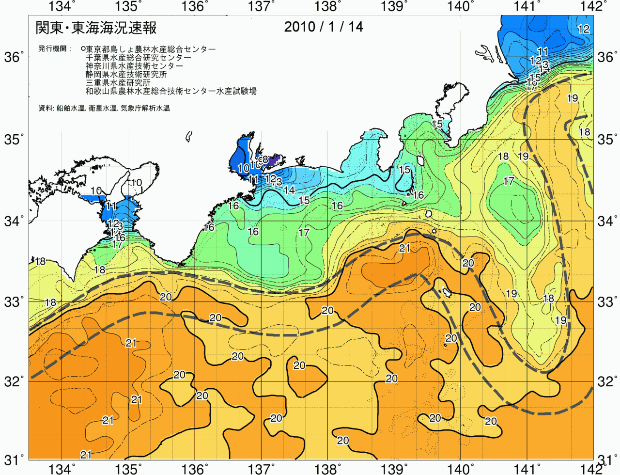 海況図, 関東・東海海況速報/広域 検索結果, (黒潮, 水温分布, 冷水域, 暖水波及 等を図示)