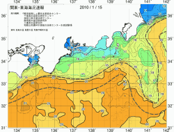 関東・東海海況速報/広域(2010/01/15)