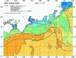 関東・東海海況速報/広域(2010/01/18)