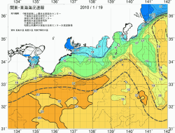関東・東海海況速報/広域(2010/01/19)