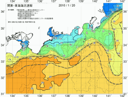 関東・東海海況速報/広域(2010/01/20)
