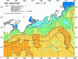 関東・東海海況速報/広域(2010/01/23)