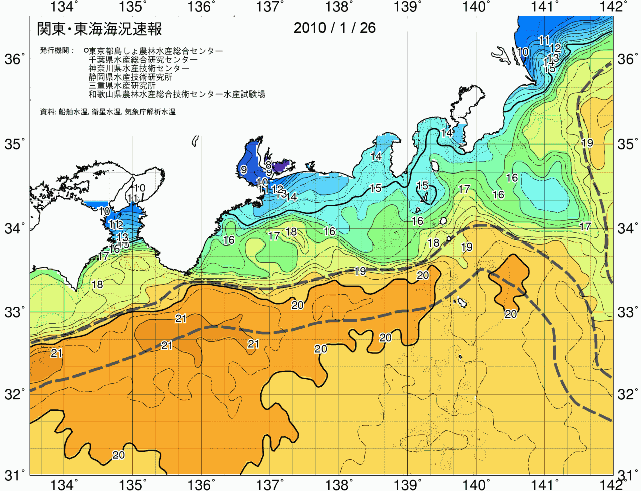 海況図, 関東・東海海況速報/広域 検索結果, (黒潮, 水温分布, 冷水域, 暖水波及 等を図示)