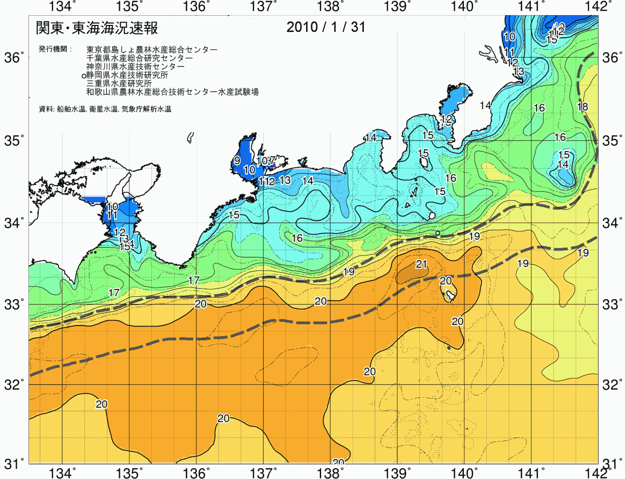 海況図, 関東・東海海況速報/広域 検索結果, (黒潮, 水温分布, 冷水域, 暖水波及 等を図示)