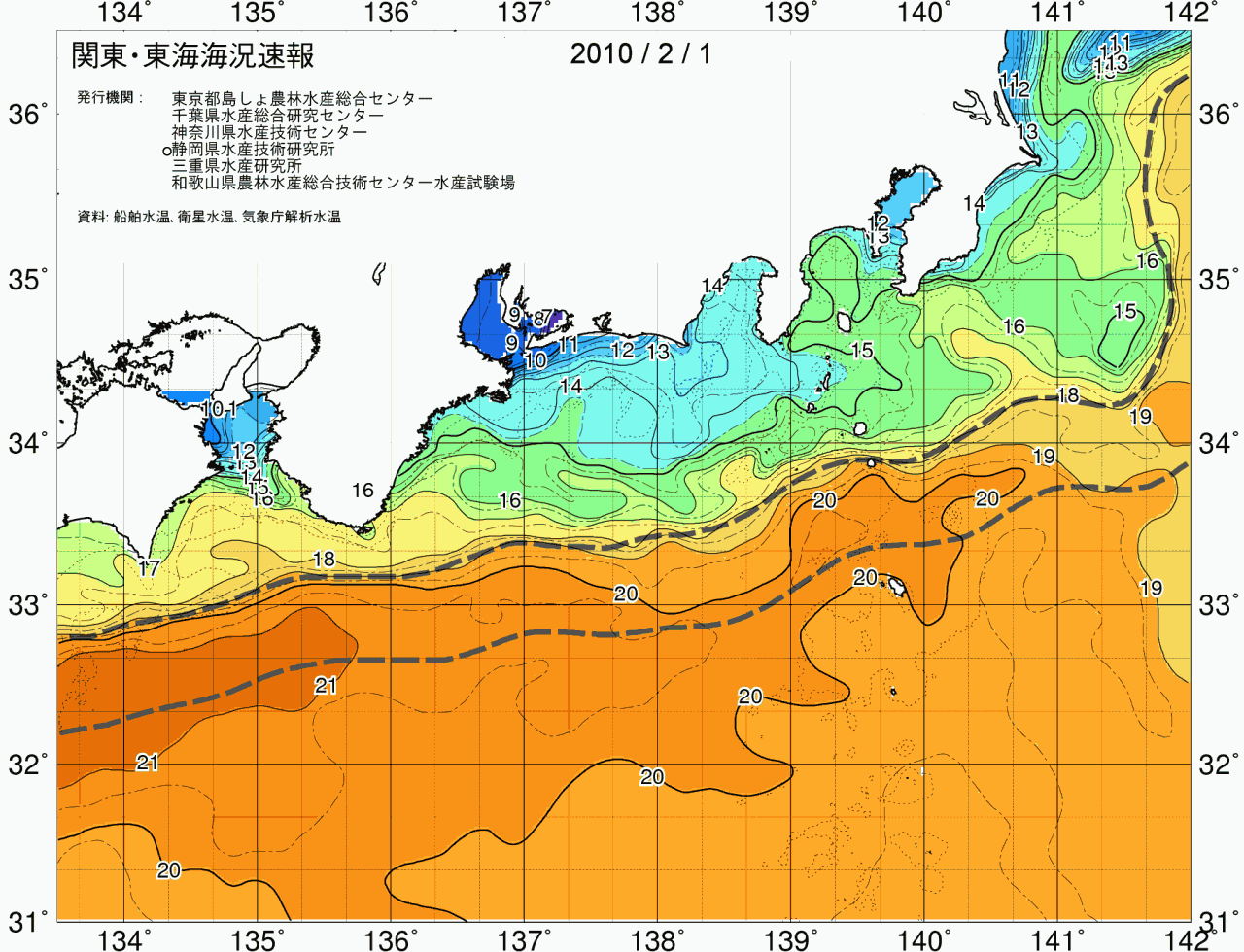 海況図, 関東・東海海況速報/広域 検索結果, (黒潮, 水温分布, 冷水域, 暖水波及 等を図示)