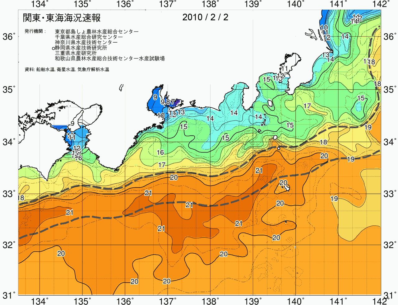 海況図, 関東・東海海況速報/広域 検索結果, (黒潮, 水温分布, 冷水域, 暖水波及 等を図示)
