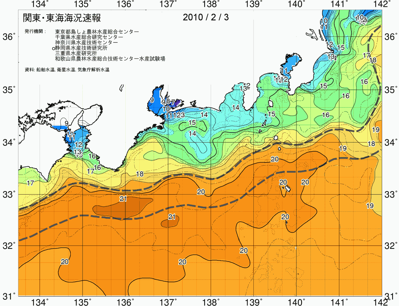 海況図, 関東・東海海況速報/広域 検索結果, (黒潮, 水温分布, 冷水域, 暖水波及 等を図示)