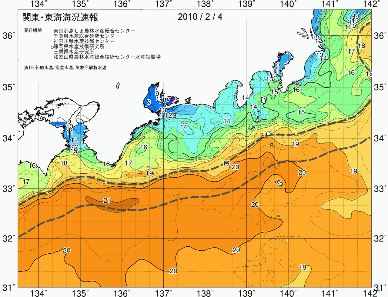 海況図, 関東・東海海況速報/広域 検索結果, (黒潮, 水温分布, 冷水域, 暖水波及 等を図示)