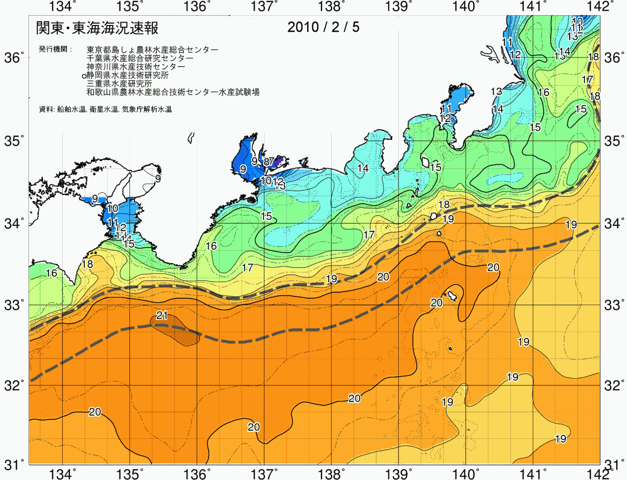 海況図, 関東・東海海況速報/広域 検索結果, (黒潮, 水温分布, 冷水域, 暖水波及 等を図示)