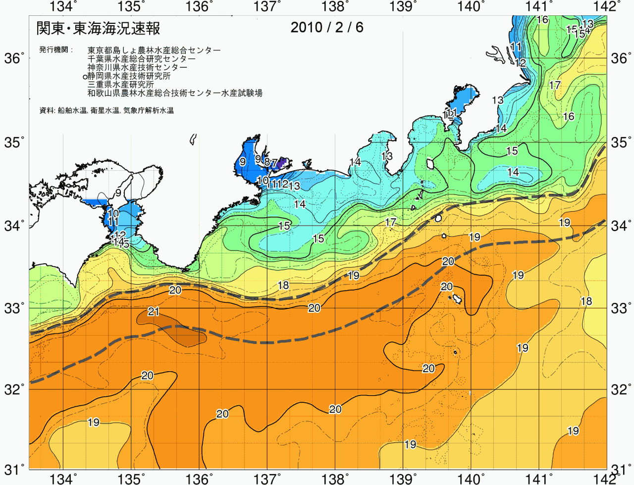 海況図, 関東・東海海況速報/広域 検索結果, (黒潮, 水温分布, 冷水域, 暖水波及 等を図示)