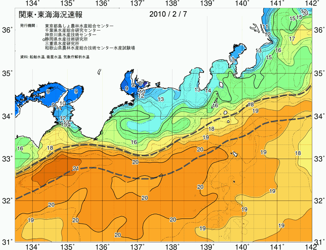 海況図, 関東・東海海況速報/広域 検索結果, (黒潮, 水温分布, 冷水域, 暖水波及 等を図示)
