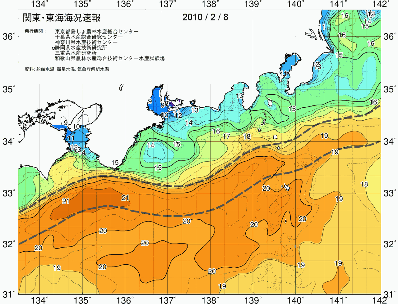 海況図, 関東・東海海況速報/広域 検索結果, (黒潮, 水温分布, 冷水域, 暖水波及 等を図示)