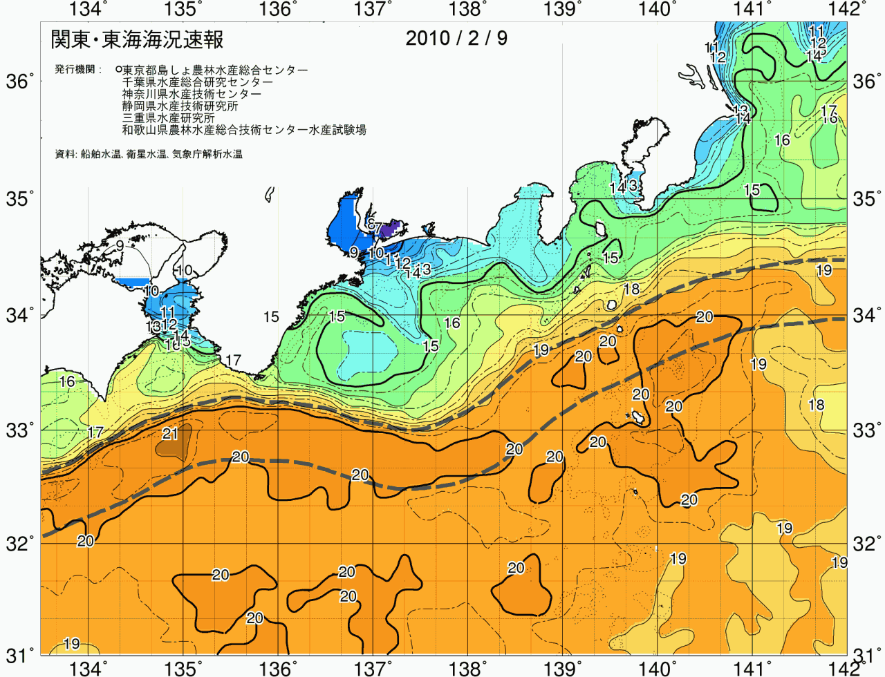 海況図, 関東・東海海況速報/広域 検索結果, (黒潮, 水温分布, 冷水域, 暖水波及 等を図示)