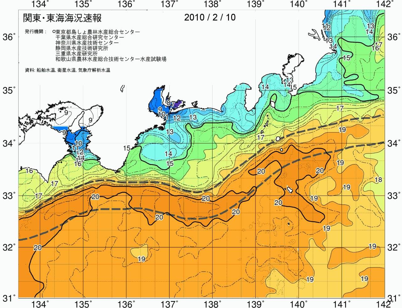 海況図, 関東・東海海況速報/広域 検索結果, (黒潮, 水温分布, 冷水域, 暖水波及 等を図示)