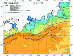関東・東海海況速報/広域(2010/02/10)