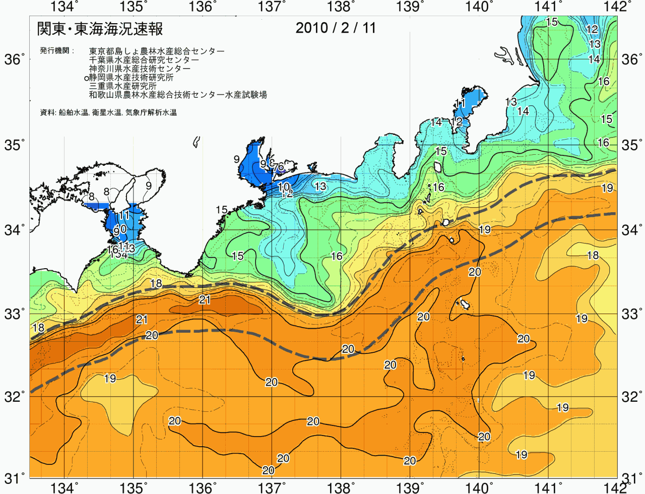海況図, 関東・東海海況速報/広域 検索結果, (黒潮, 水温分布, 冷水域, 暖水波及 等を図示)