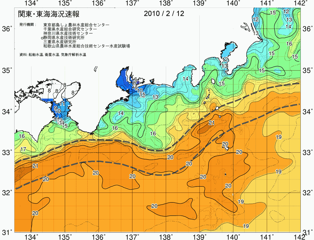 海況図, 関東・東海海況速報/広域 検索結果, (黒潮, 水温分布, 冷水域, 暖水波及 等を図示)