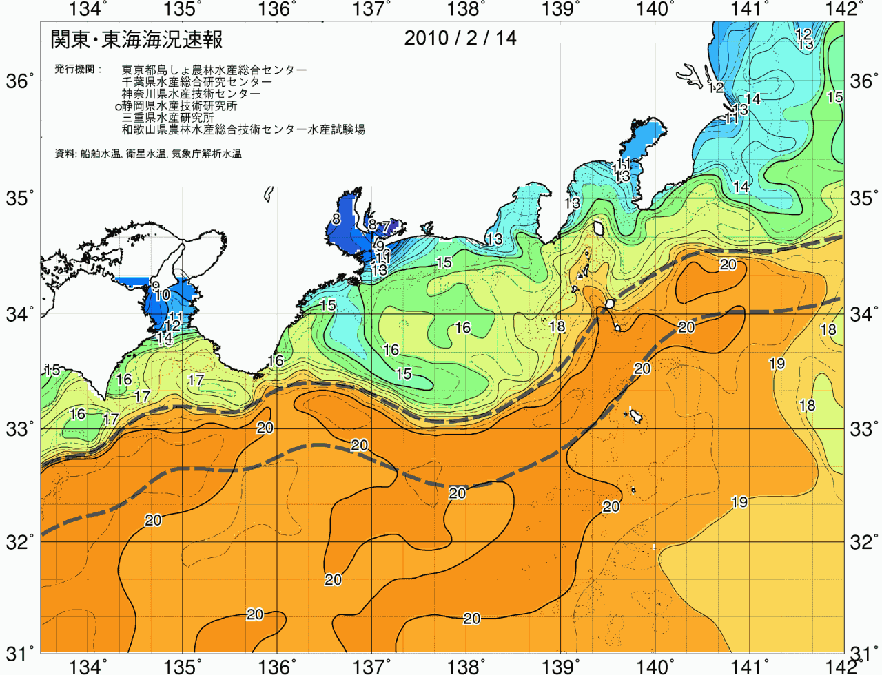 海況図, 関東・東海海況速報/広域 検索結果, (黒潮, 水温分布, 冷水域, 暖水波及 等を図示)