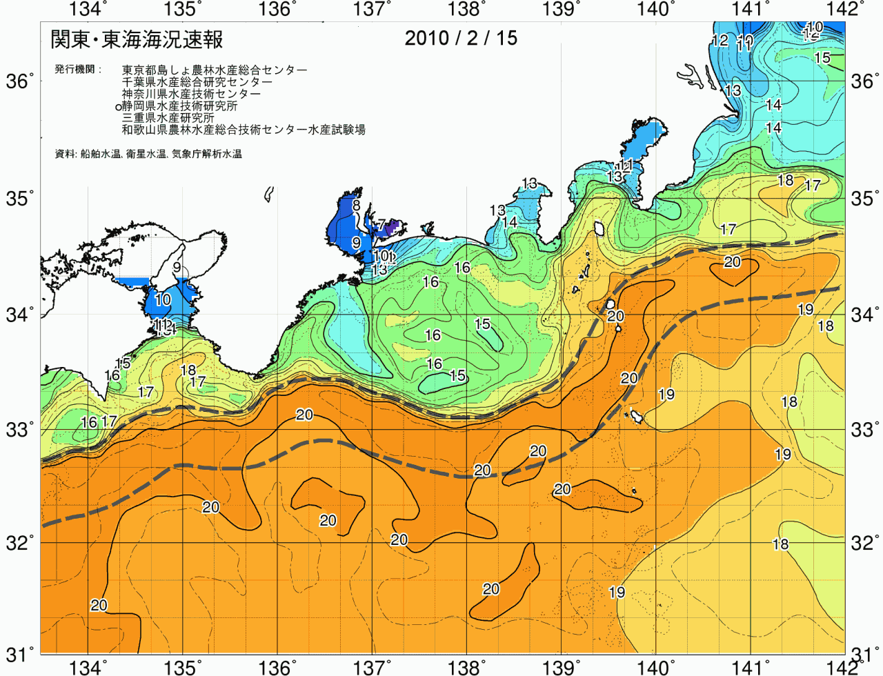 海況図, 関東・東海海況速報/広域 検索結果, (黒潮, 水温分布, 冷水域, 暖水波及 等を図示)