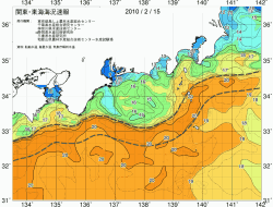 関東・東海海況速報/広域(2010/02/15)