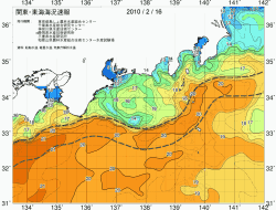 関東・東海海況速報/広域(2010/02/16)