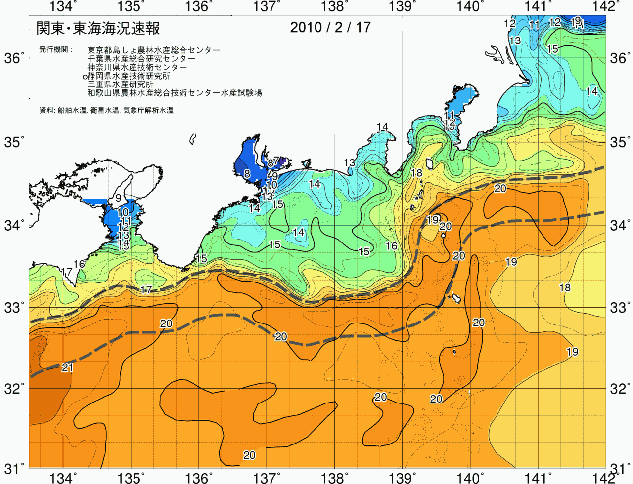 海況図, 関東・東海海況速報/広域 検索結果, (黒潮, 水温分布, 冷水域, 暖水波及 等を図示)