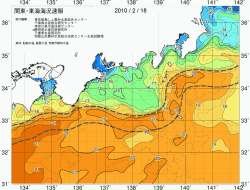 関東・東海海況速報/広域(2010/02/18)