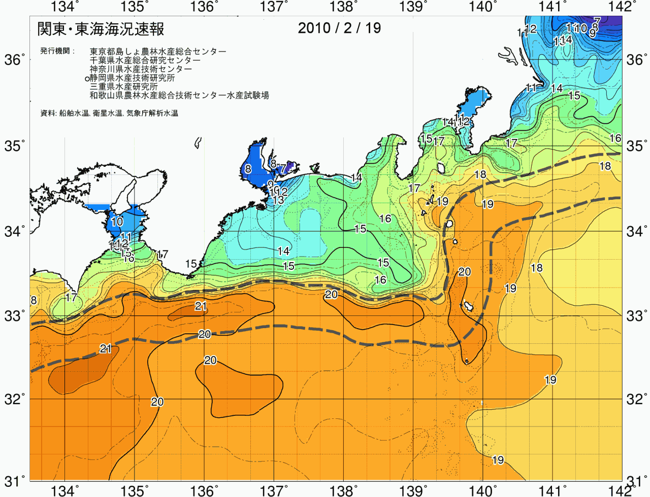 海況図, 関東・東海海況速報/広域 検索結果, (黒潮, 水温分布, 冷水域, 暖水波及 等を図示)