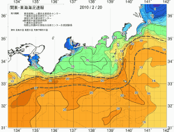 関東・東海海況速報/広域(2010/02/20)