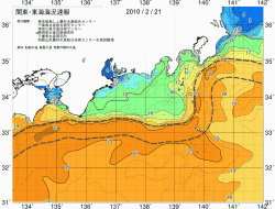 関東・東海海況速報/広域(2010/02/21)
