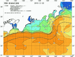 関東・東海海況速報/広域(2010/02/22)
