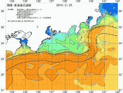 関東・東海海況速報/広域(2010/02/23)