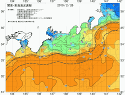 関東・東海海況速報/広域(2010/02/26)