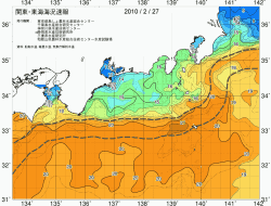 関東・東海海況速報/広域(2010/02/27)