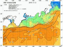関東・東海海況速報/広域(2010/03/02)