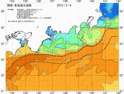 関東・東海海況速報/広域(2010/03/04)