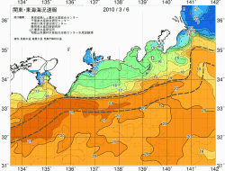 関東・東海海況速報/広域(2010/03/06)